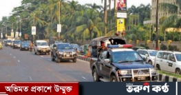 প্রাধিকার ছাড়া বিশেষ ট্রাফিক সুবিধা নয়