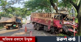 সিরাজগঞ্জে ট্রাক-লেগুনা সংঘর্ষে নিহত বেড়ে ৫