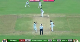 তিনশ ছাড়িয়েছে শ্রীলঙ্কা