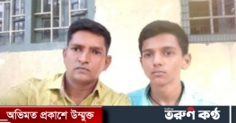 ছেলের কাছে পড়ে ছেলের সঙ্গেই ৪২ বছর বয়সে মাধ্যমিক পাশ করলেন বাবা