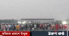 বিদ্যুতের আলোয় আলোকিত পদ্মা সেতু