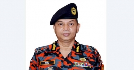 ফায়ার সার্ভিসের নবনিযুক্ত মহাপরিচালক মো. মাইন উদ্দিন