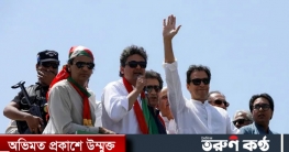 সরকারকে ৬ দিনের আল্টিমেটাম ইমরান খানের