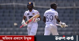 টাইগারদের হতাশার প্রথম সেশনে লিড লঙ্কানদের