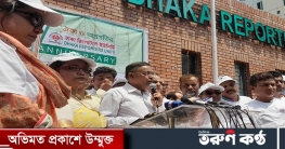 বিরোধিতাকারীদের পদ্মা সেতুর নিচ দিয়ে পার হওয়া উচিত: তথ্যমন্ত্রী বিরোধিতাকারীদের পদ্মা সেতুর নিচ দিয়ে পার হওয়া উচিত: তথ্যমন্ত্রী