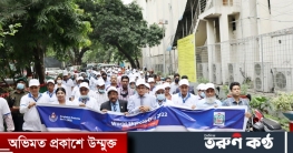 ২০-৩০ বছর বয়সীদের থাইরয়েড সমস্যায় ভোগার আশঙ্কা বেশি ২০-৩০ বছর বয়সীদের থাইরয়েড সমস্যায় ভোগার আশঙ্কা বেশি