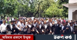 ছাত্রলীগের ধাওয়ায় সুপ্রিম কোর্টে ছাত্রদল, আইনজীবীদের মিছিল ছাত্রলীগের ধাওয়ায় সুপ্রিম কোর্টে ছাত্রদল, আইনজীবীদের মিছিল