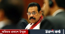 বিক্ষোভে হামলা, শ্রীলঙ্কার সাবেক প্রধানমন্ত্রীকে জিজ্ঞাসাবাদ