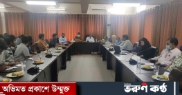 পেছালো জাবির নির্মাণকাজ উদ্বোধনের তারিখ পেছালো জাবির নির্মাণকাজ উদ্বোধনের তারিখ