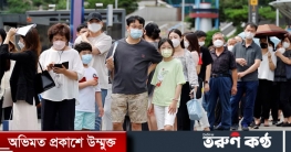 দ.কোরিয়ায় নতুন করে ১৮ হাজার ৮১৬ জন আক্রান্ত