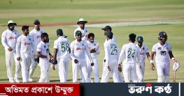 বড় হারের সঙ্গে সিরিজটাও খোয়াল বাংলাদেশ