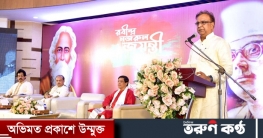 বঙ্গবন্ধুর সঙ্গে কবি নজরুলের অত্যন্ত নিবিড় সম্পর্ক ছিল