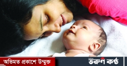 নিরাপদ মাতৃত্ব দিবস আজ