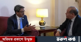 বাংলাদেশের অর্থনৈতিক প্রবৃদ্ধির প্রশংসায় পর্তুগালের মন্ত্রী