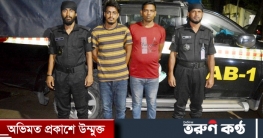 জাল নোট তৈরি চক্রের দুই সদস্য গ্রেফতার