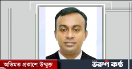 প্রতিপক্ষকে হুমকি দেওয়া আ’লীগ নেতার বক্তব্য ভাইরাল প্রতিপক্ষকে হুমকি দেওয়া আ’লীগ নেতার বক্তব্য ভাইরাল