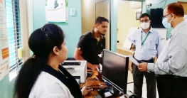 চট্টগ্রামে ৪ হাসপাতাল-ডায়াগনস্টিক সেন্টার বন্ধের নির্দেশ চট্টগ্রামে ৪ হাসপাতাল-ডায়াগনস্টিক সেন্টার বন্ধের নির্দেশ