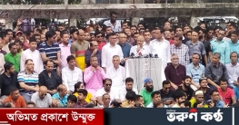 হামলাকারীরা ছাড় পাবে না: মোশাররফ হামলাকারীরা ছাড় পাবে না: মোশাররফ