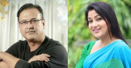 ‘গায়ক আসিফকে বিয়ের জন্য চাপ দিয়েছিলেন অভিনেত্রী দীপা’
