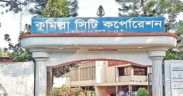কুমিল্লা যাচ্ছেন সিইসি কুমিল্লা যাচ্ছেন সিইসি