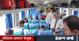 ২ বছর পর চালু মৈত্রী এক্সপ্রেস, ঢাকা থেকে কলকাতা গেলেন ১৬৫ যাত্র