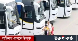 ঢাকা হয়ে আগরতলা-কলকাতা বাস চলাচল শুরু ১০ জুন