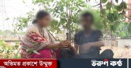 নেশার টাকা জোগাতেই মাদক ব্যবসা