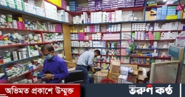 রাজধানীতে অনিবন্ধিত হাসপাতাল-ক্লিনিকের বিরুদ্ধে অভিযান
