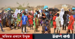 জাতিসংঘ সদর দপ্তরসহ গুরুত্বপূর্ণ পদে বাংলাদেশ পুলিশের সদস্যরা