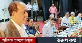 পেশিশক্তি ব্যবহার করে জয়ের মানসিকতা দূর করতে হবে: সিইসি