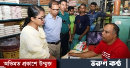 ৬৪ প্রতিষ্ঠানকে সোয়া ৯ লাখ টাকা জরিমানা