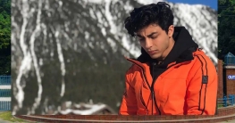 ভালো ঘুমের জন্য ‘গাঁজা খেতেন’ শাহরুখপুত্র আরিয়ান