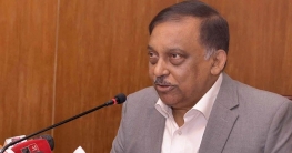 আওয়ামী লীগ পেশিশক্তির ভরসা করে রাজনীতি করে না: স্বরাষ্ট্রমন্ত্রী