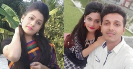 হাইকোর্টে জামিন চাইলেন মৃত্যুদণ্ডপ্রাপ্ত মিন্নি