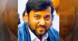 জামিন বাতিল: সম্রাটের আবেদনের শুনানি ৬ জুন