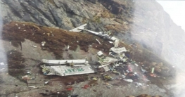 সেই বিমানের ধ্বংসাবশেষে মিলল ১৪ মরদেহ