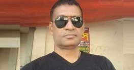 কুমিল্লা মহানগর বিএনপির আহ্বায়ক পদ থেকে পদত্যাগ আমিরের