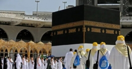 হজের প্রস্তুতি হিসেবে সৌদি সরকারের নতুন উদ্যোগ