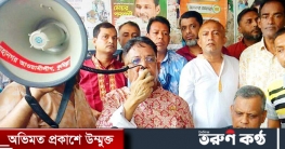 কুসিক নির্বাচন: নৌকার প্রার্থী রিফাতের ১১ অঙ্গীকার