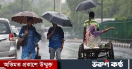 ৬ বিভাগে বৃষ্টি অব্যাহত থাকতে পারে