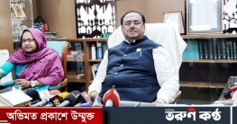 দেশের বাজার থেকে চাল কিনে প্যাকেট করে বিক্রি করা যাবে না