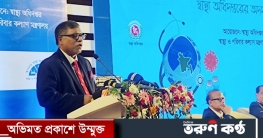 মানহীন ডায়াগনস্টিকে মানুষ যেন প্রতারিত না হয়, সেদিকে নজর দিচ্ছি