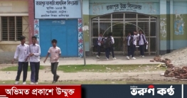পানি খেতে যাওয়ায় দুই ছাত্রকে পেটালেন শিক্ষক