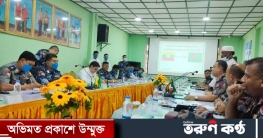 ইয়াবা-আইস পাচার বন্ধে বিজিবি-বিজিপির সীমান্ত সম্মেলন