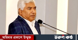 ‘চাল ব্যবসা করে গুলশানে বাড়ি করছেন, আবার বলছেন লোকসান’ 