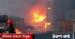 সীতাকুণ্ডে অগ্নিকাণ্ড, ২২ জনের মরদেহ হস্তান্তর