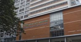 সীতাকুণ্ডে বিস্ফোরণ: বার্ন ইনস্টিটিউটে ভর্তি সবার অবস্থা গুরুতর