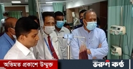 সাভারে ৪ জনের মৃত্যুর ঘটনায় পরিবহনের নামে মামলা