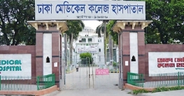 ওয়ারীতে বাসের ধাক্কায় মোটরসাইকেল আরোহী নিহত