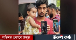 বাবার খোঁজে ডিএনএ নমুনা দিতে হাসপাতালে শিশু ফাইজা